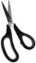 Stainless Steel Scissors Soft Handle Kitchen Craft Office School Sharp Kitchen V563-TOM-S120