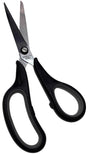 Stainless Steel Scissors Soft Handle Kitchen Craft Office School Sharp Kitchen V563-TOM-S120