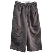 Mens 3/4 Longer Length Microfibre Cargo Shorts Bottoms - Rabbit - S V563-UMS-1969-RABBIT-S