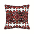 Ukrainian Square Cushion Pillow Cover - Traditional Print Folk w/ Zipper (45x45cm) V563-YX3133934
