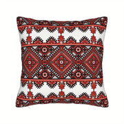 Ukrainian Square Cushion Pillow Cover - Traditional Print Folk w/ Zipper (45x45cm) V563-YX3133934