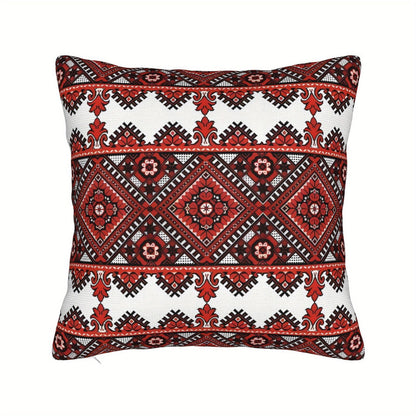 Ukrainian Square Cushion Pillow Cover - Traditional Print Folk w/ Zipper (45x45cm) V563-YX3133934