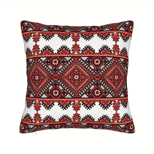 Ukrainian Square Cushion Pillow Cover - Traditional Print Folk w/ Zipper (45x45cm) V563-YX3133934
