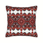 Ukrainian Square Cushion Pillow Cover - Traditional Print Folk w/ Zipper (45x45cm) V563-YX3133934