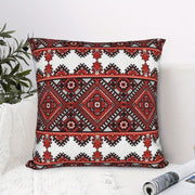Ukrainian Square Cushion Pillow Cover - Traditional Print Folk w/ Zipper (45x45cm) V563-YX3133934