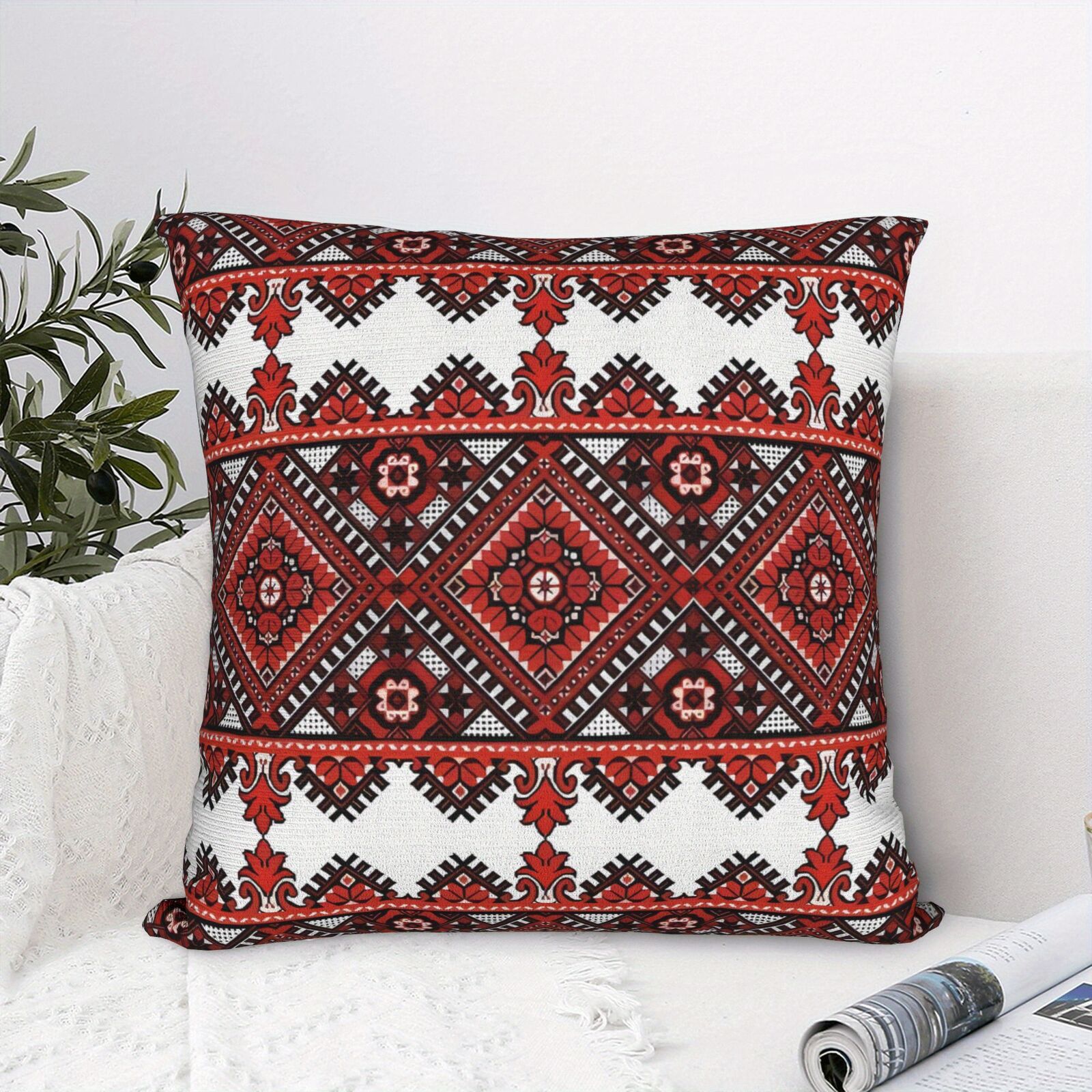 Ukrainian Square Cushion Pillow Cover - Traditional Print Folk w/ Zipper (45x45cm) V563-YX3133934