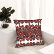 Ukrainian Square Cushion Pillow Cover - Traditional Print Folk w/ Zipper (45x45cm) V563-YX3133934