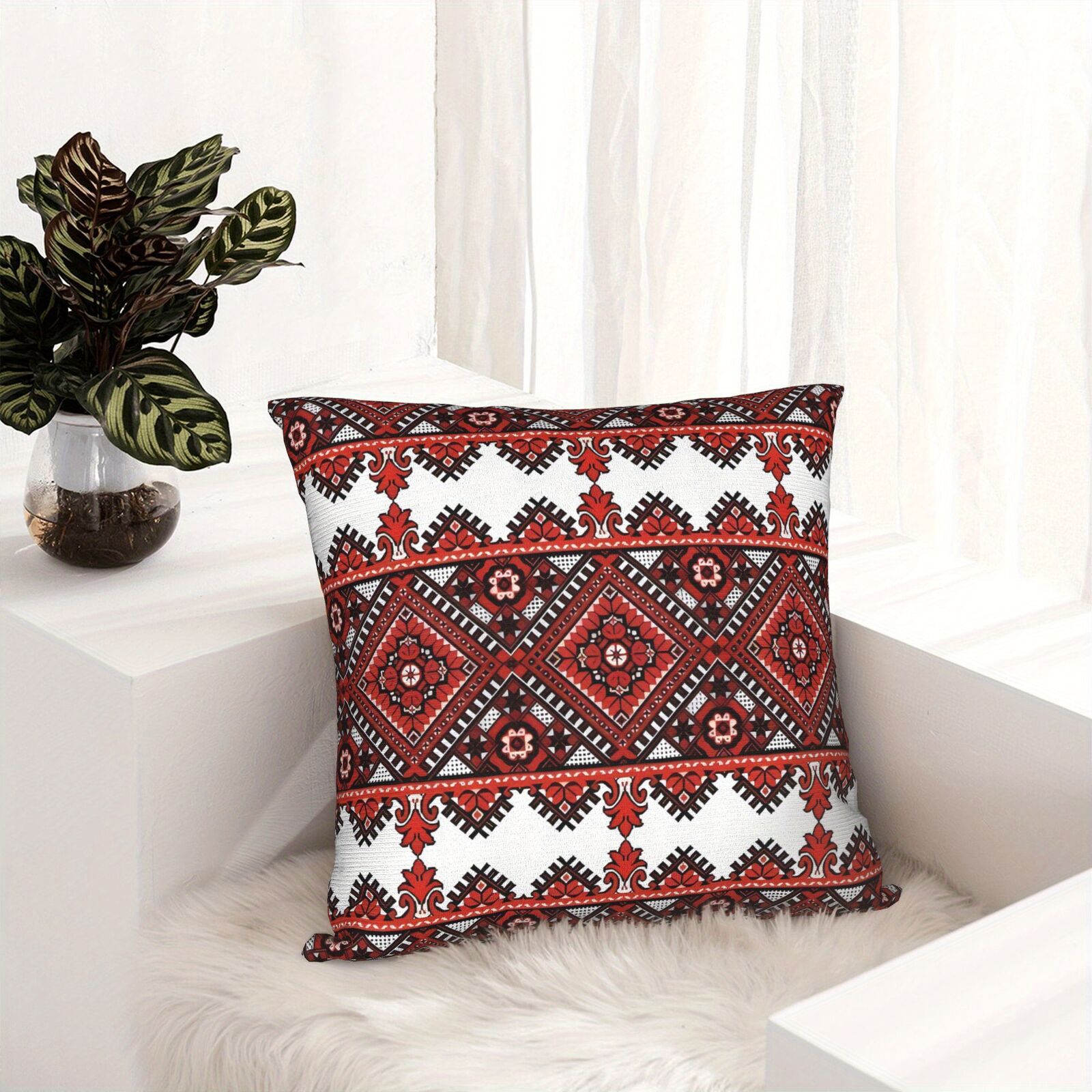 Ukrainian Square Cushion Pillow Cover - Traditional Print Folk w/ Zipper (45x45cm) V563-YX3133934
