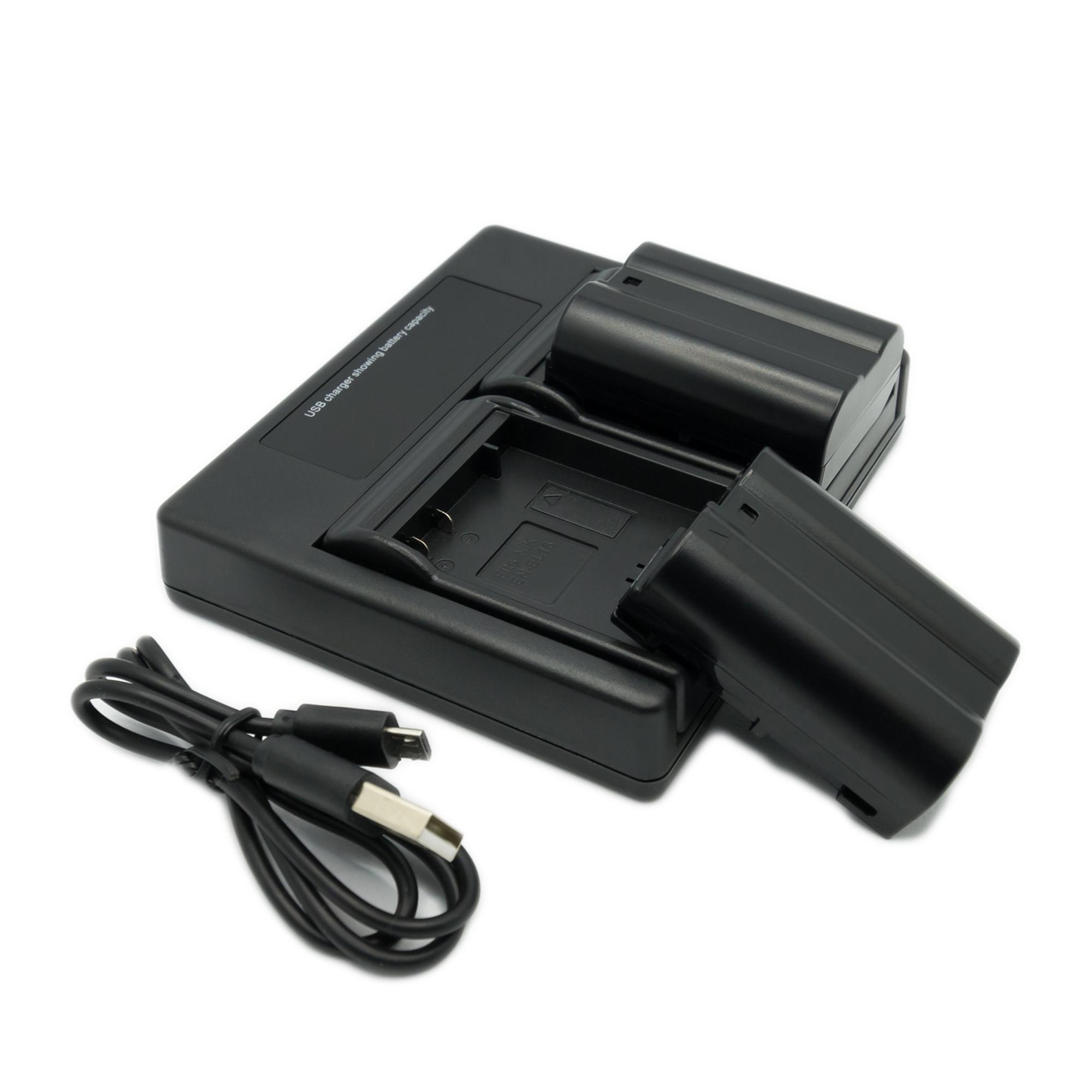 Hridz EN-EL15 Battery & Charger set for Nikon Z6, Z7, D780, D500, D600, D610, D750, D800, D810, D810a, D850 V571-TFDCB2B1C1BENEL15
