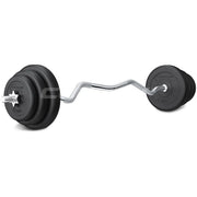 CORTEX 90kg EnduraCast Barbell Weight Set with Weight Tree V572-CSST-WPSECSET-B