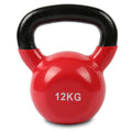 CORTEX 12kg Kettlebell Vinyl V572-KBVINYL12