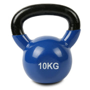 CORTEX 4kg-12kg Kettlebell Vinyl V572-KBVINYLSET4-12KG