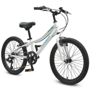 Progear DuraLite 7 Speed Kids Bike 20" - Pearl White V572-PGKD-DL207S-PW