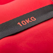 Reebok 10kg Strength Series Weight Vest V572-RFAC-WVEST-10