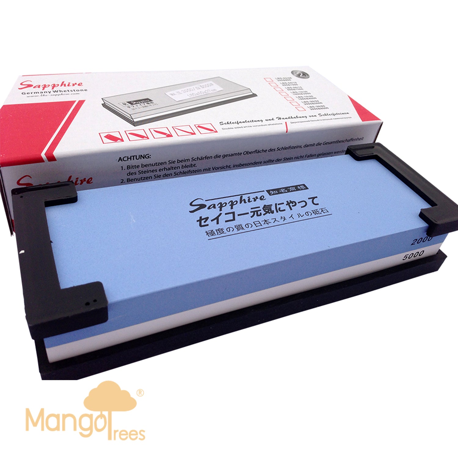 Lanboshi #2000/#5000 Knife Sharpener V574-SAPPHIRE2000-5000