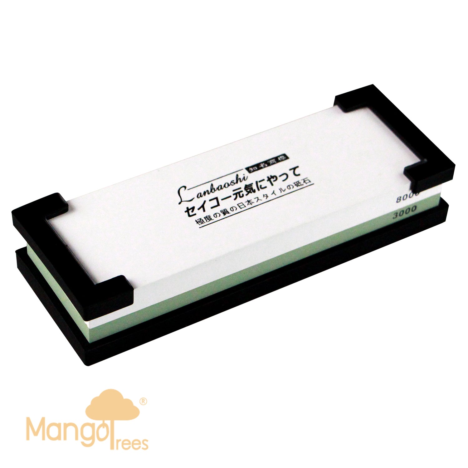 Lanboshi #3000/#8000 2Sided Sharpener V574-SAPPHIRE3000-8000