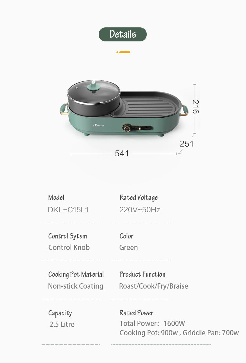 BEAR Multi-functional 2-in-1 Cooking Hot Pot And Griddle Barbecue Machine DKL-C15L1 V581-6940971231703