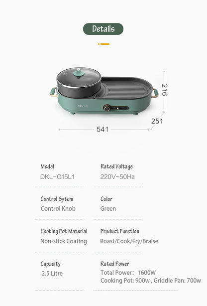 BEAR Multi-functional 2-in-1 Cooking Hot Pot And Griddle Barbecue Machine DKL-C15L1 V581-6940971231703