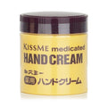 KISS ME Medicated Hand Cream 75g/2.6oz V604-325243