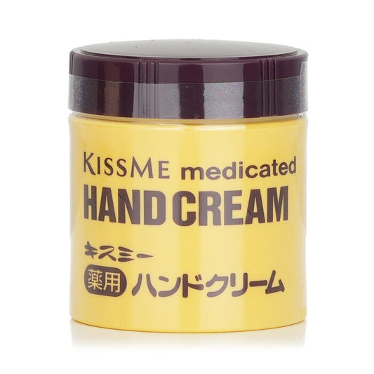 KISS ME Medicated Hand Cream 75g/2.6oz V604-325243
