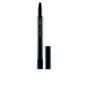 Shiseido Kajal InkArtist (Shadow, Liner, Brow) - # 09 Nippon Noir (Black) 0.8g/0.02oz V604-328304