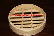 8 Inch Bamboo Steamer Set-2 Steamer Baskets With 1 Lid V610-BAMSTEA-8