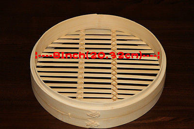 8 Inch Bamboo Steamer Set-2 Steamer Baskets With 1 Lid V610-BAMSTEA-8