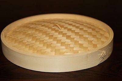 8 Inch Bamboo Steamer Set-2 Steamer Baskets With 1 Lid V610-BAMSTEA-8
