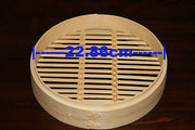9 Inch Bamboo Steamer Set-2 Steamer Baskets With 1 Lid V610-BAMSTEA-9