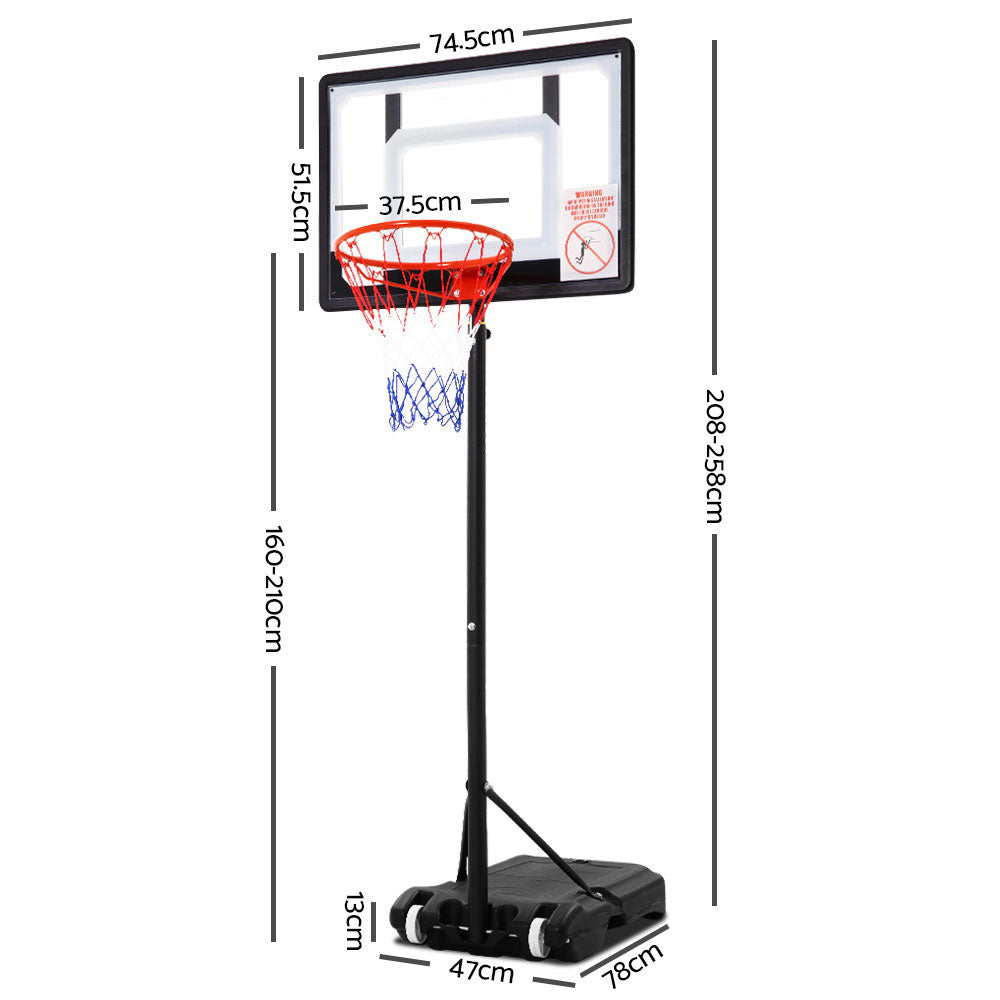 Adjustable Portable Height Kids Basketball Stand System Net Rim Ring Hoop Set V610-BAS-018C-TH