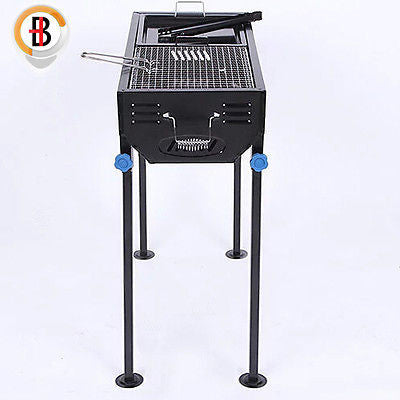 Portable Outdoor Mangal BBQ Grill Charcoal Shish Kebab Shashly Picnic Camping V610-MEDBQ