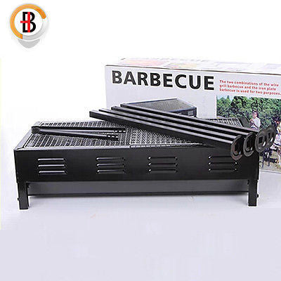 Portable Outdoor Mangal BBQ Grill Charcoal Shish Kebab Shashly Picnic Camping V610-MEDBQ