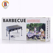 Portable Outdoor Mangal BBQ Grill Charcoal Shish Kebab Shashly Picnic Camping V610-MEDBQ