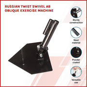 Russian Twist Swivel Ab Oblique Exercise Machine V63-770405