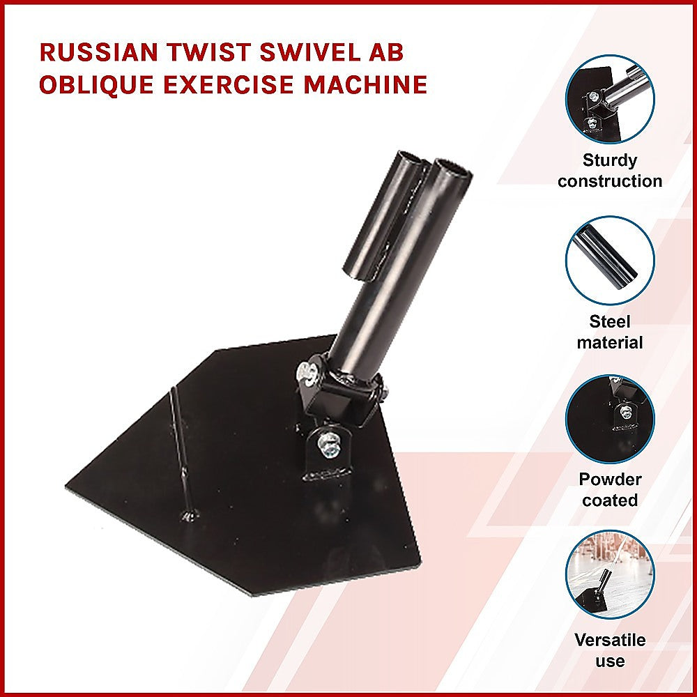 Russian Twist Swivel Ab Oblique Exercise Machine V63-770405