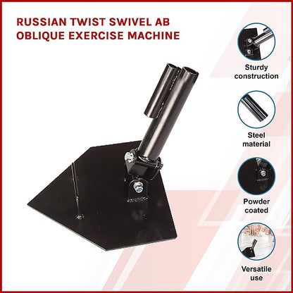 Russian Twist Swivel Ab Oblique Exercise Machine V63-770405