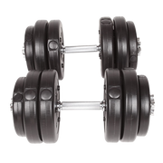 30KG Adjustable Dumbbell Set - Home Gym Weights for Strength & Fitness Training V63-771465
