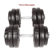 30KG Adjustable Dumbbell Set - Home Gym Weights for Strength & Fitness Training V63-771465