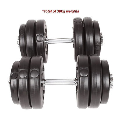 30KG Adjustable Dumbbell Set - Home Gym Weights for Strength & Fitness Training V63-771465