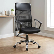 Ergonomic Mesh PU Leather Office Chair V63-771905