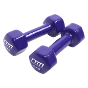 2kg Dumbbells Pair PVC Hand Weights Rubber Coated V63-782495
