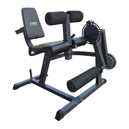Leg Extension Curl Machine - Adjustable Home Gym Quad & Hamstring Workout Bench V63-782775
