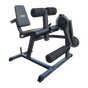 Leg Extension Curl Machine - Adjustable Home Gym Quad & Hamstring Workout Bench V63-782775