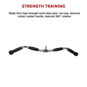 Randy & Travis Rubber-Coated Revolving Curl Row Bar Attachment for Gyms V63-784795