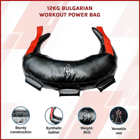 12kg Bulgarian Workout Power Bag V63-820013