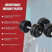 30KG Dumbbell Adjustable Weight Set V63-822441