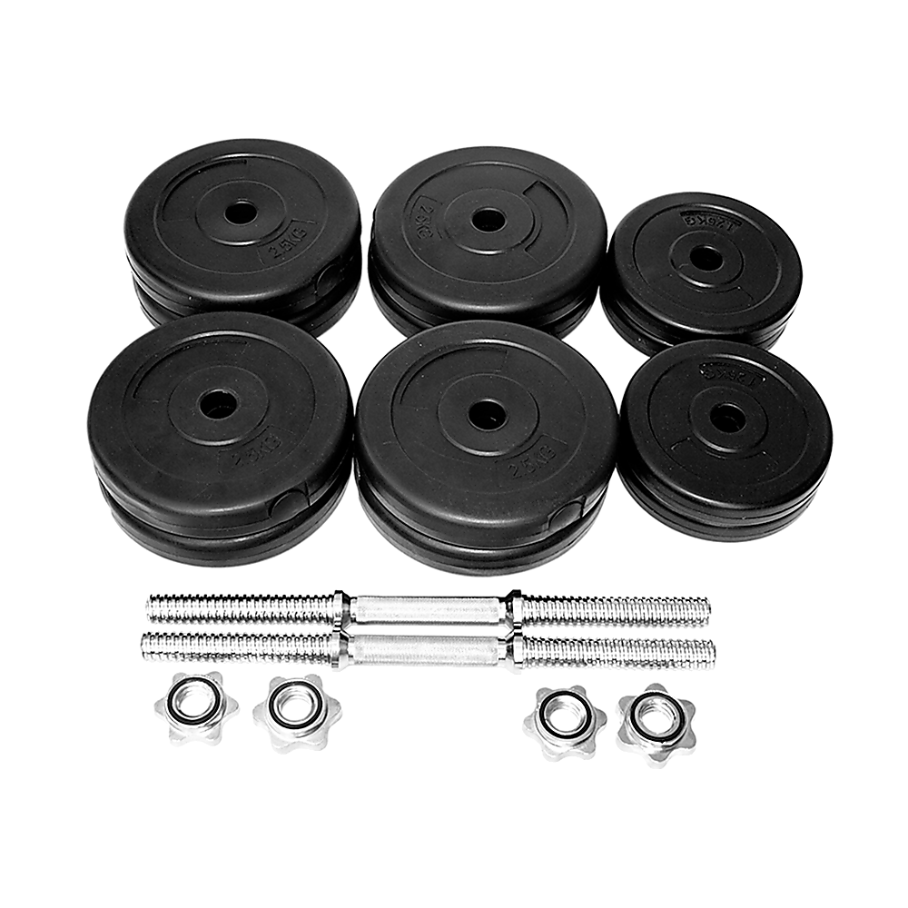 30KG Dumbbell Adjustable Weight Set V63-822441