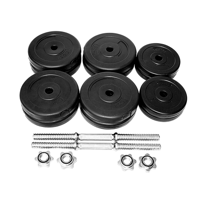 30KG Dumbbell Adjustable Weight Set V63-822441