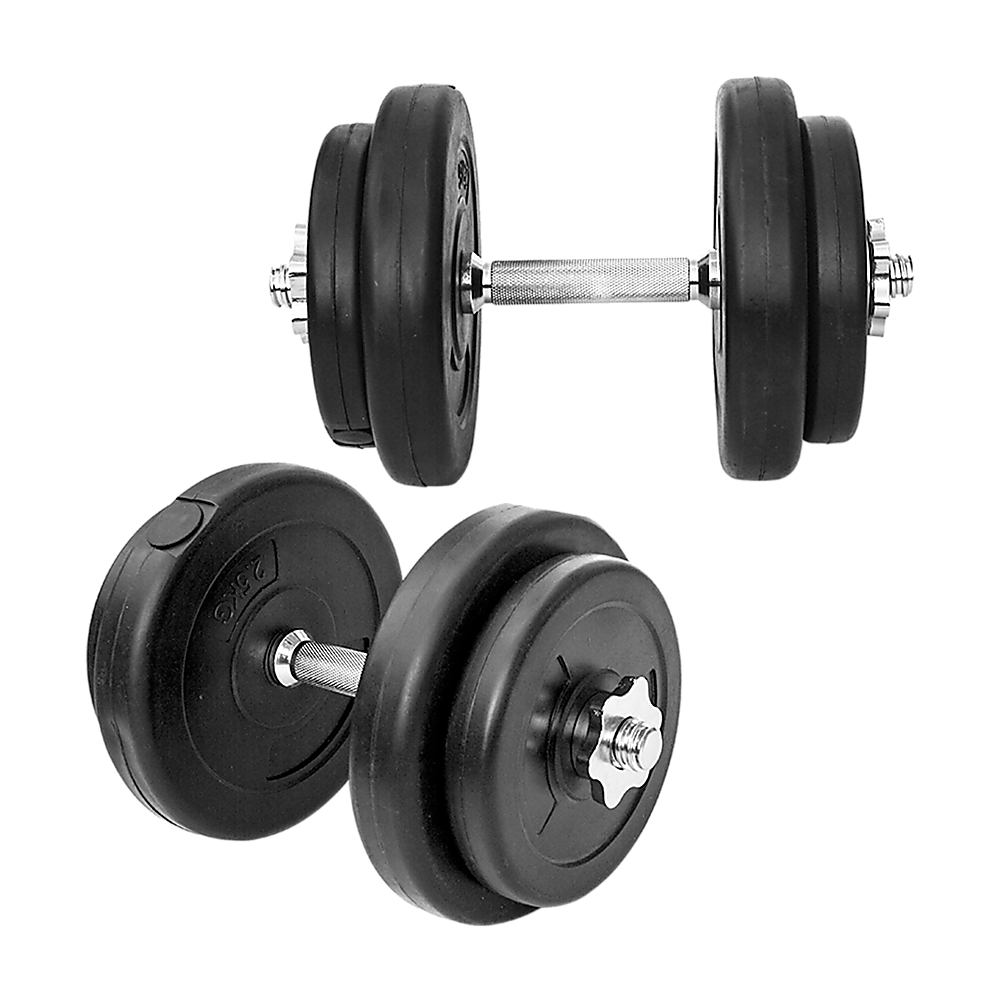 20KG Dumbbell Adjustable Weight Set V63-822451