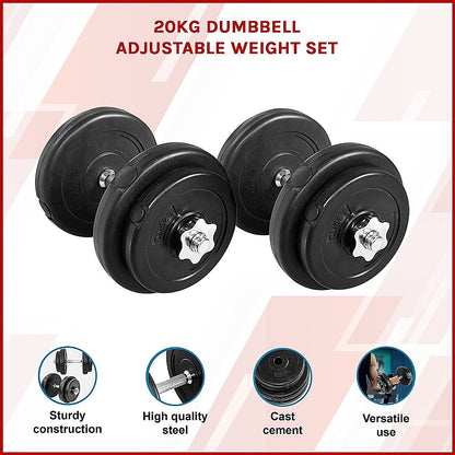 20KG Dumbbell Adjustable Weight Set V63-822451